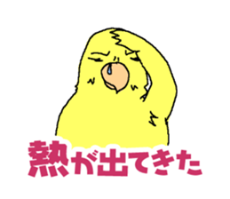 Piico at your fingertips 2 sticker #10524227