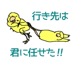 Piico at your fingertips 2 sticker #10524231