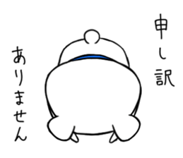 Start bear's adult life sticker #10524243