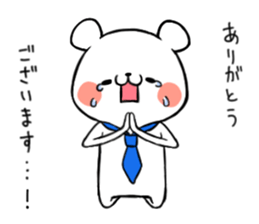 Start bear's adult life sticker #10524244