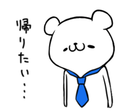 Start bear's adult life sticker #10524249