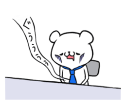 Start bear's adult life sticker #10524258