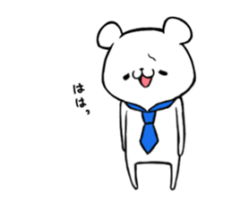 Start bear's adult life sticker #10524262