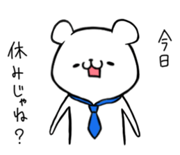 Start bear's adult life sticker #10524270