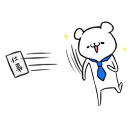 Start bear's adult life sticker #10524273