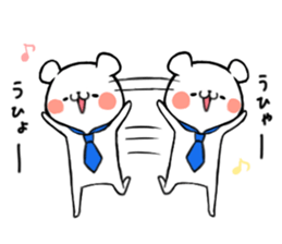 Start bear's adult life sticker #10524274