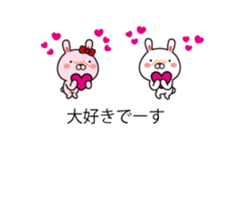 Rabbit and animal balloon with honorific sticker #10524280