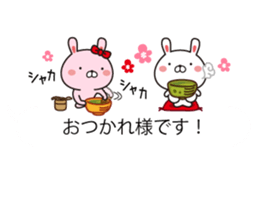 Rabbit and animal balloon with honorific sticker #10524282