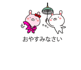 Rabbit and animal balloon with honorific sticker #10524284