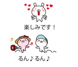 Rabbit and animal balloon with honorific sticker #10524287