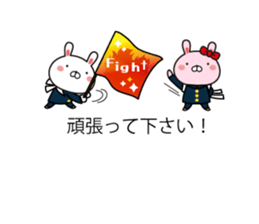 Rabbit and animal balloon with honorific sticker #10524288