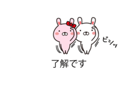 Rabbit and animal balloon with honorific sticker #10524290