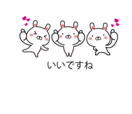 Rabbit and animal balloon with honorific sticker #10524291