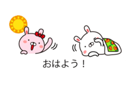 Rabbit and animal balloon with honorific sticker #10524295