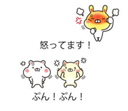 Rabbit and animal balloon with honorific sticker #10524302