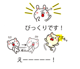 Rabbit and animal balloon with honorific sticker #10524303