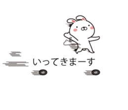 Rabbit and animal balloon with honorific sticker #10524310