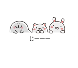 Rabbit and animal balloon with honorific sticker #10524312