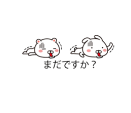 Rabbit and animal balloon with honorific sticker #10524316