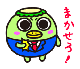Salaryman(Kappa) sticker #10524490