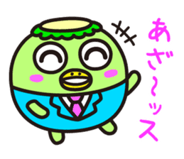 Salaryman(Kappa) sticker #10524494
