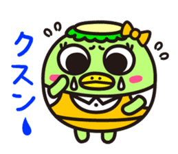 Salaryman(Kappa) sticker #10524500