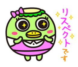 Salaryman(Kappa) sticker #10524508