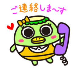 Salaryman(Kappa) sticker #10524511