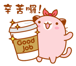 Niu Niu Cat 11 sticker #10524563