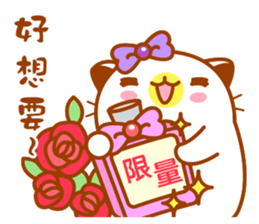 Niu Niu Cat 11 sticker #10524567