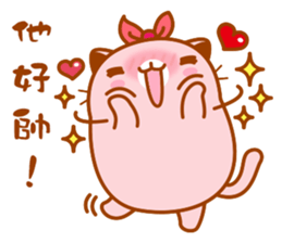 Niu Niu Cat 11 sticker #10524569