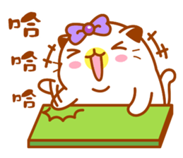 Niu Niu Cat 11 sticker #10524572