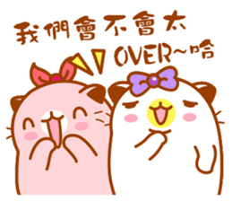 Niu Niu Cat 11 sticker #10524573