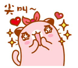 Niu Niu Cat 11 sticker #10524576