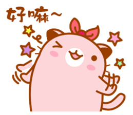 Niu Niu Cat 11 sticker #10524578