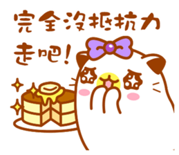 Niu Niu Cat 11 sticker #10524579