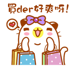 Niu Niu Cat 11 sticker #10524581