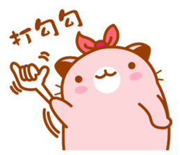 Niu Niu Cat 11 sticker #10524585