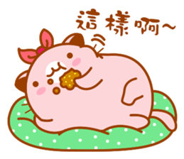 Niu Niu Cat 11 sticker #10524589