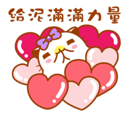 Niu Niu Cat 11 sticker #10524591