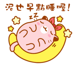 Niu Niu Cat 11 sticker #10524593