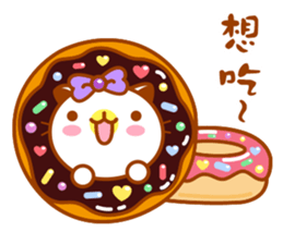 Niu Niu Cat 11 sticker #10524596