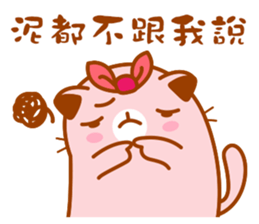 Niu Niu Cat 11 sticker #10524597