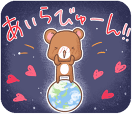 Rabbit & Bear's loves ticker. Bear ver. sticker #10524805