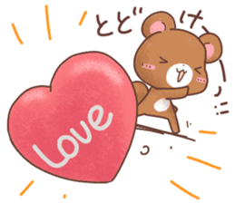 Rabbit & Bear's loves ticker. Bear ver. sticker #10524808