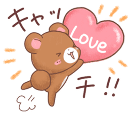 Rabbit & Bear's loves ticker. Bear ver. sticker #10524809