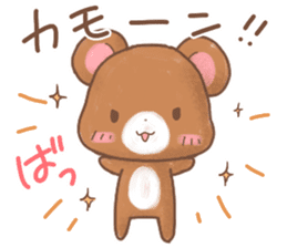 Rabbit & Bear's loves ticker. Bear ver. sticker #10524830