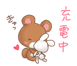 Rabbit & Bear's loves ticker. Bear ver. sticker #10524834