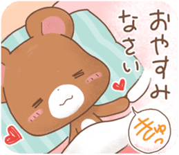 Rabbit & Bear's loves ticker. Bear ver. sticker #10524839