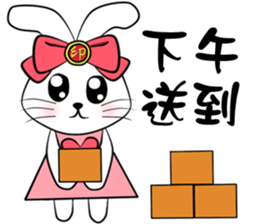 Soulmate: Welcome Cocoa bunny sticker #10524928